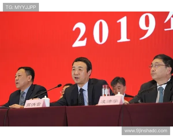 乐天堂fun88平台的安全性与用户隐私保护措施